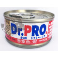  Dr Pro Tuna & Shrimp Cat Canned 吞拿魚 + 蝦罐頭 80g X24罐